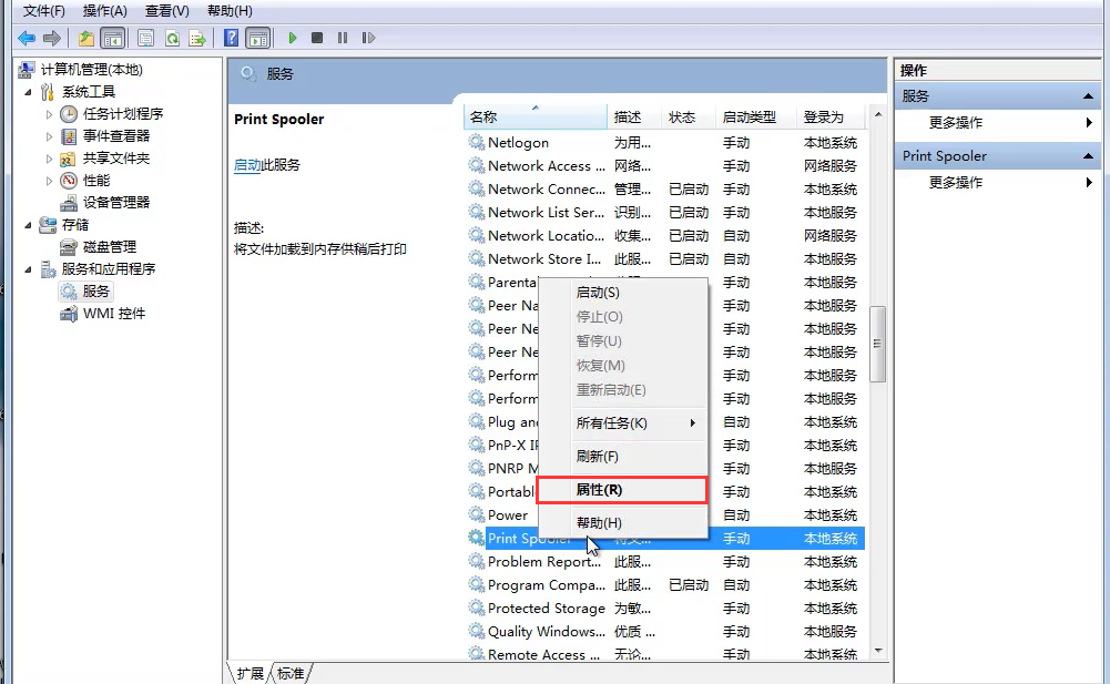 1597213458985599.png image.png