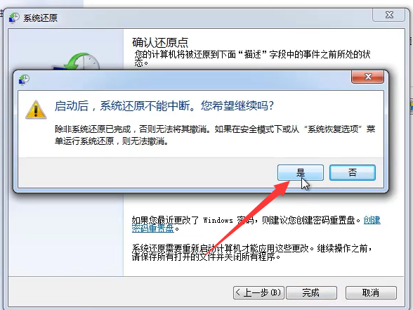 1597300012150611.png image.png