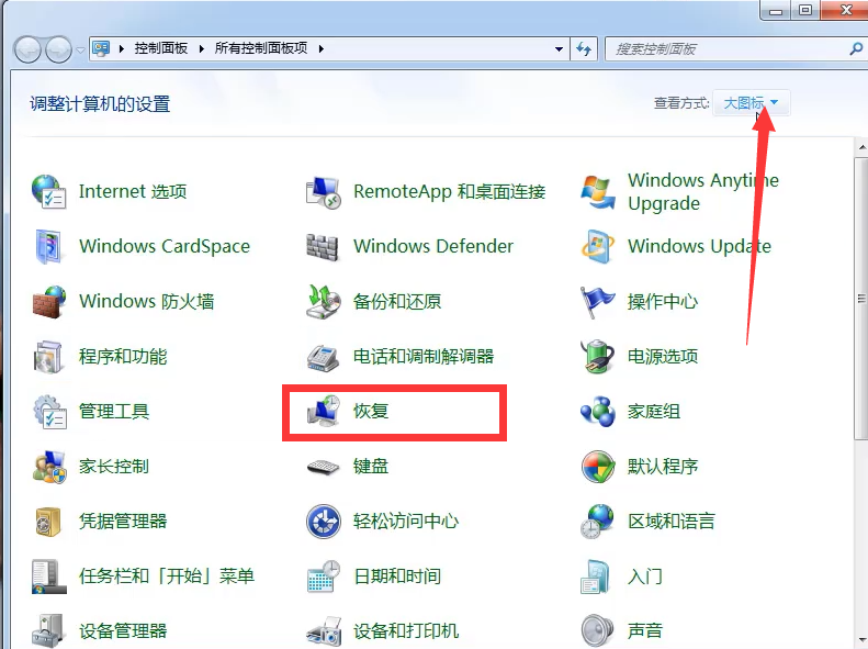 1597299605520942.png image.png