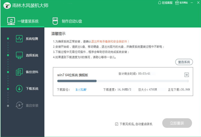 1596262398112812.png image.png