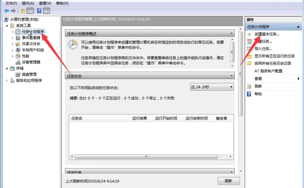 1598694355237105.png image.png