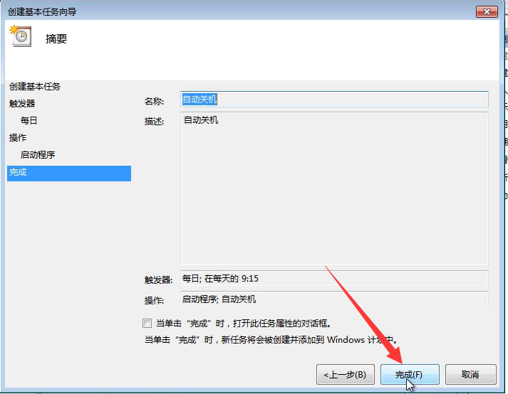 1598694604435137.png image.png