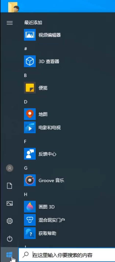 1598273100333711.png image.png