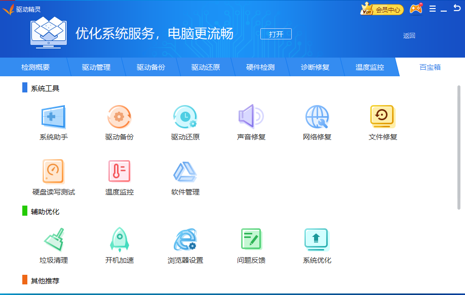 1600085119568751.png image.png