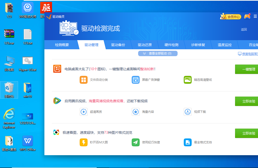 1600085091108844.png image.png