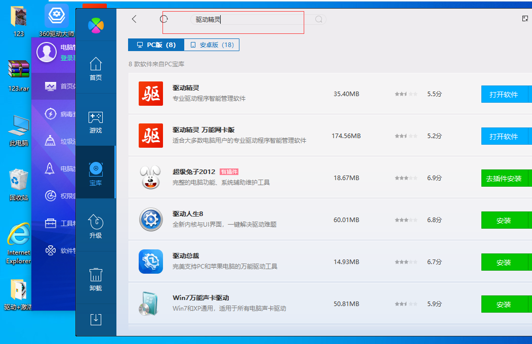 1600085050171825.png image.png