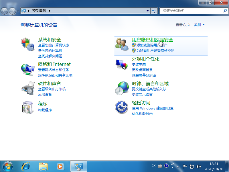 1604053914647843.png image.png