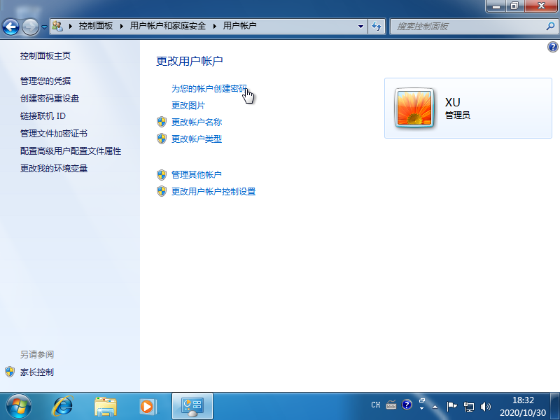 1604053953544352.png image.png