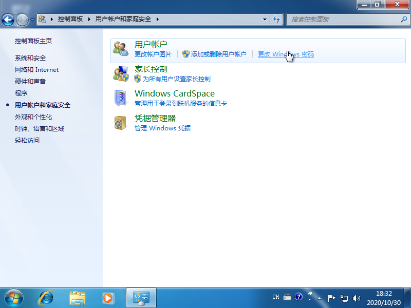 1604053934994335.png image.png