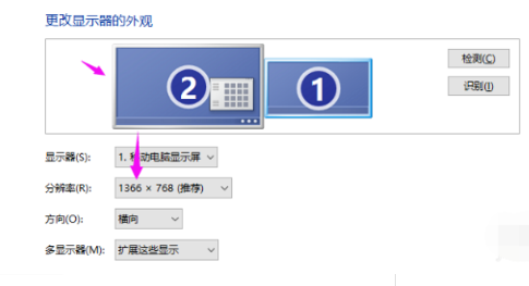 1606375124126001.png image.png