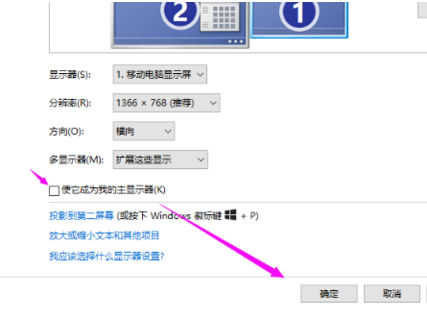 1606375137977079.png image.png