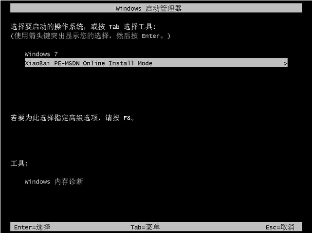 1606377070837398.png image.png