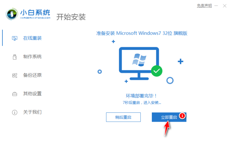 1607062762123040.png image.png