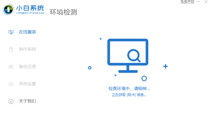 1608088371132021.png image.png