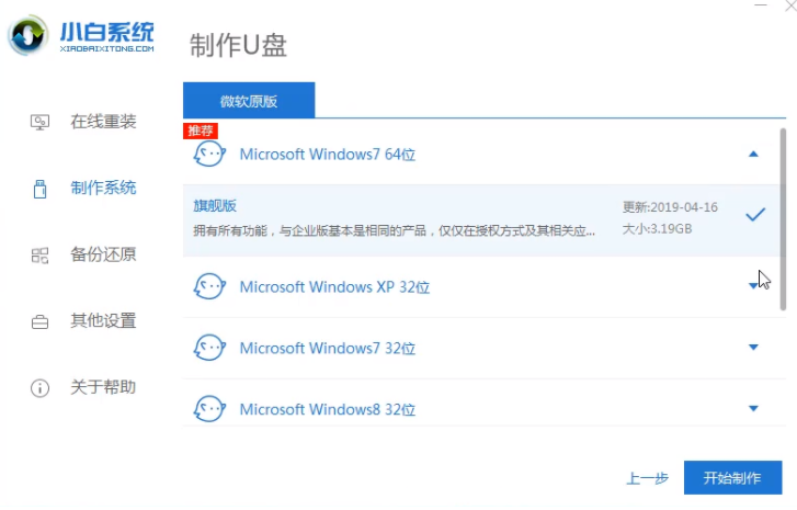 1608088409114434.png image.png