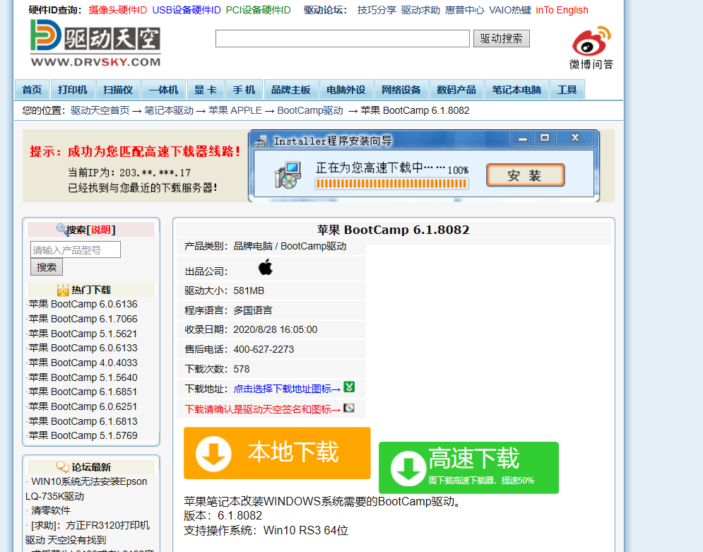 1608171811458589.png image.png