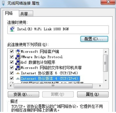 1608972067799315.png image.png