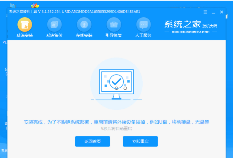 1609138756981210.png image.png