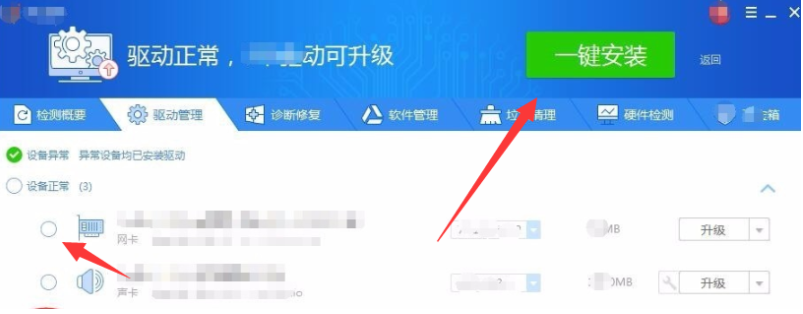 1608972097624692.png image.png