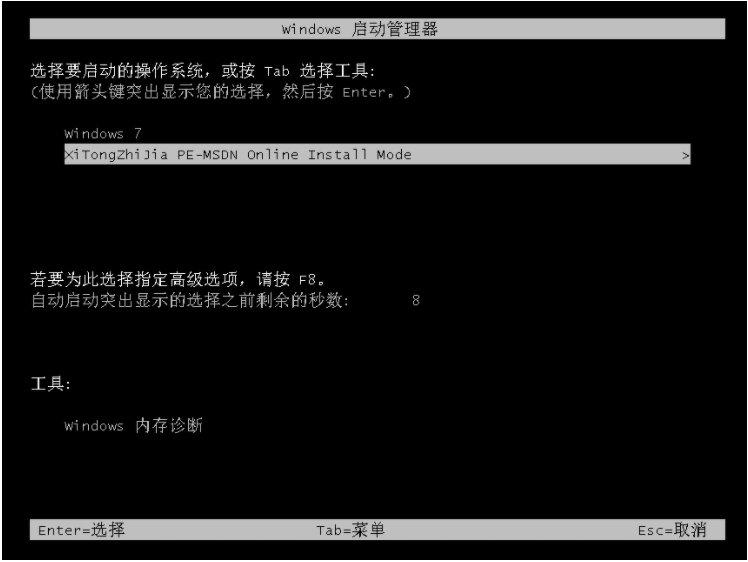 1609138749758908.png image.png