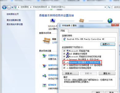 1612161185279577.png image.png