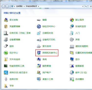 1612161125337067.png image.png