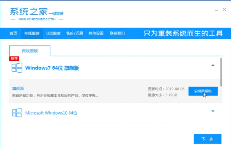 1612313802398043.png image.png