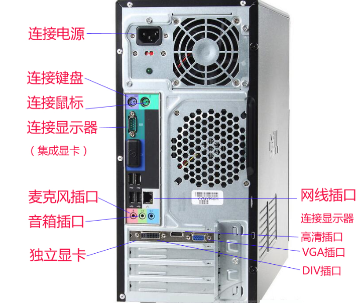 1611826073980737.png image.png