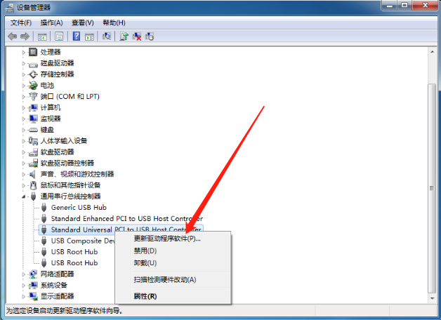 1613792643376786.png image.png