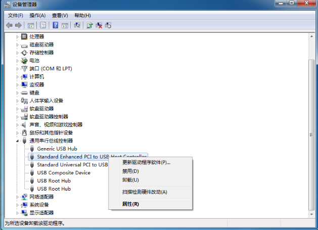 1613792632131711.png image.png