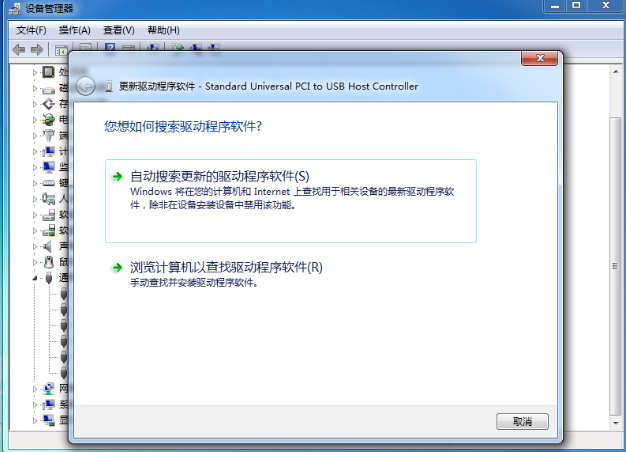 1613792650515348.png image.png