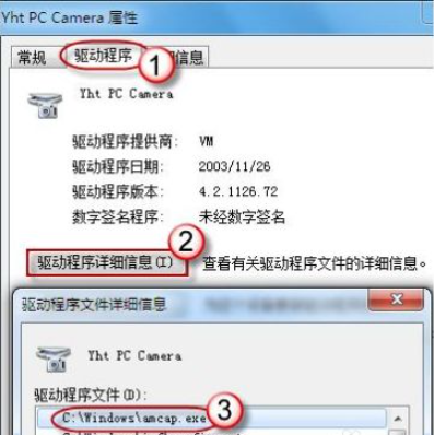 1611799800193212.png image.png