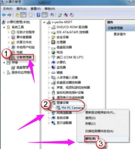 1611799780936974.png image.png