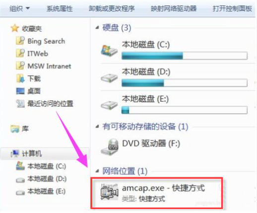 1611800110140490.png image.png