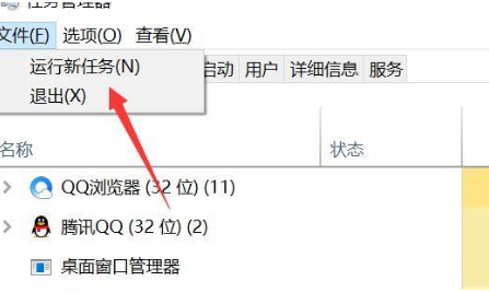 1611796118382294.png [4$[_{[YC4WUYWA}({XRBOE.png