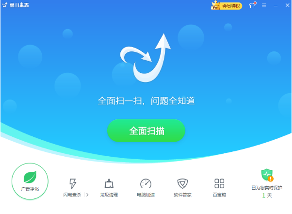 1615261749485398.png image.png