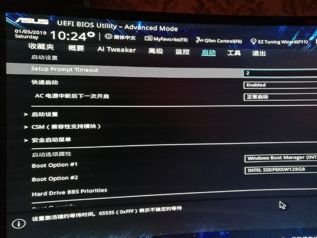 1614676946660408.png image.png