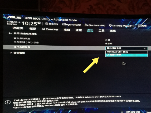 1614677134272219.png image.png