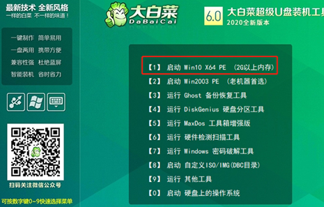 1615861136375194.png image.png