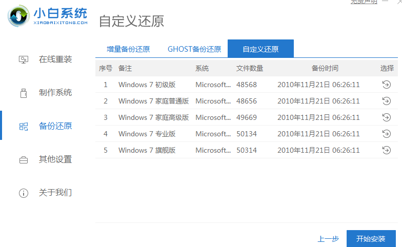 1616384667178969.png image.png