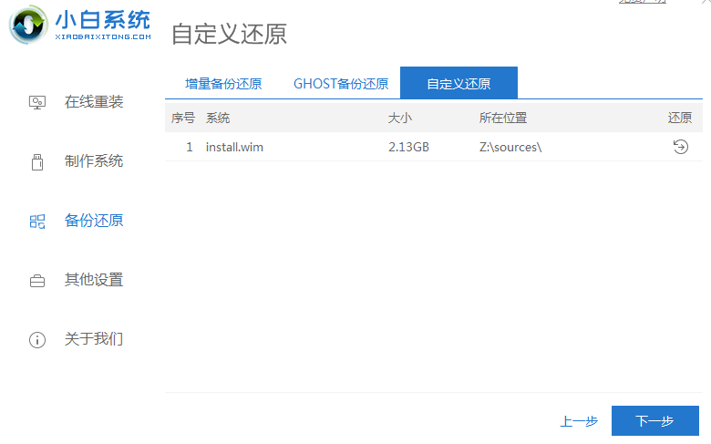 1616384600778315.png image.png