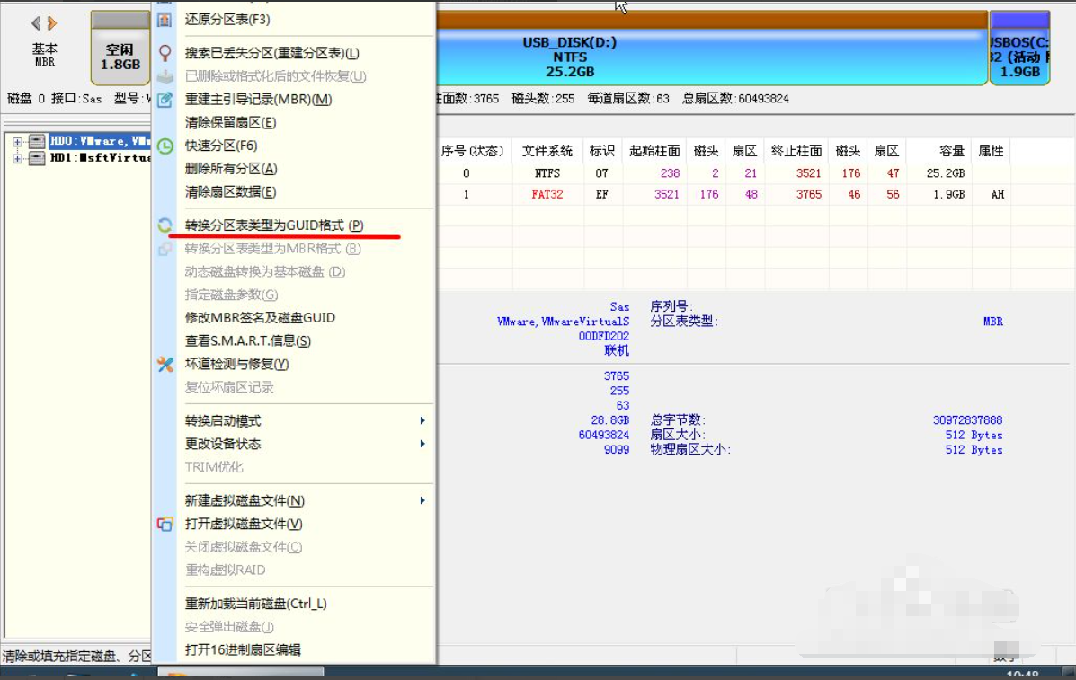 1616639623565308.png image.png