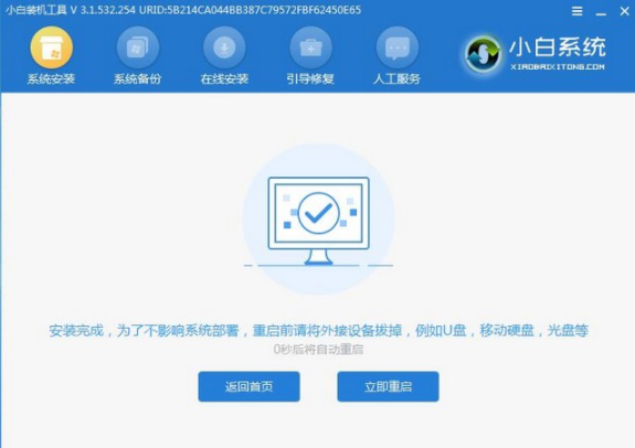 1616551602181766.png image.png