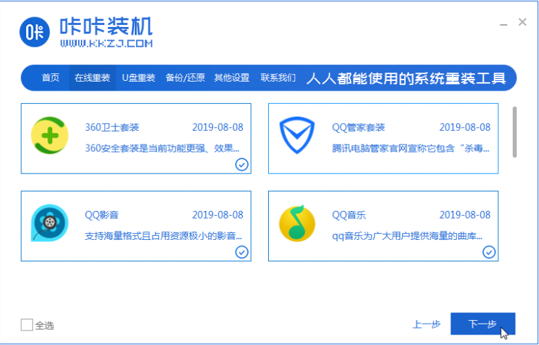 1616556432868811.png image.png