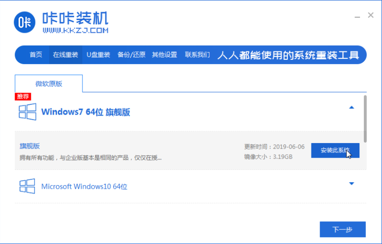 1616556423216363.png image.png