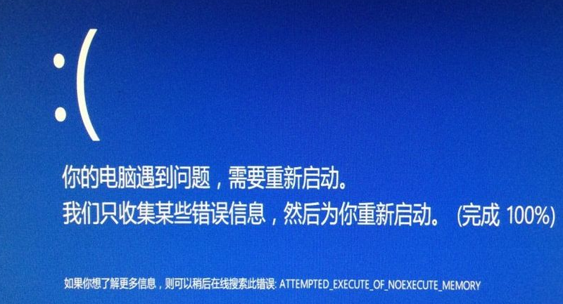 1617243281792344.png image.png