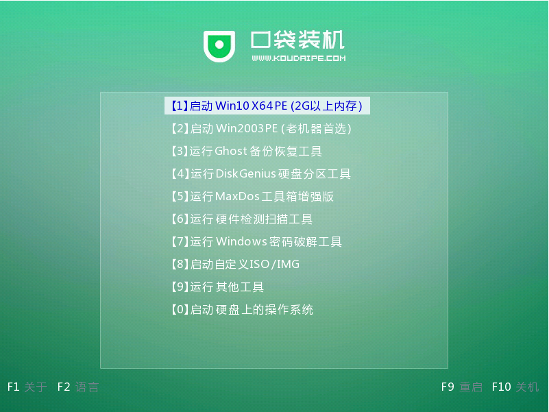 1609816084340467.png image.png