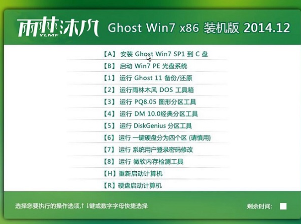 1616491330690358.png image.png