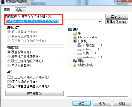 1616491184940889.png image.png