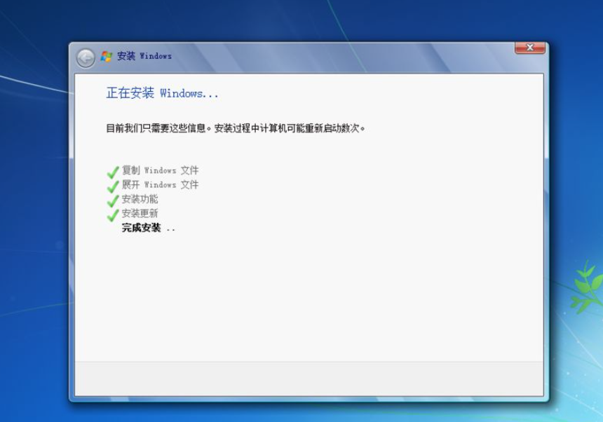 1616394831107428.png image.png